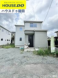 熊本県熊本市中央区帯山4丁目51-28