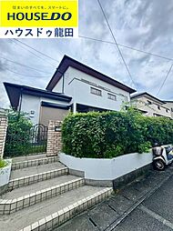 熊本県合志市須屋1626-121