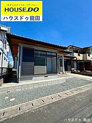 熊本県熊本市東区上南部3丁目23-39