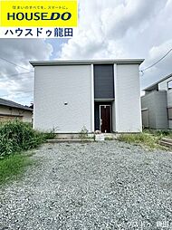 熊本県熊本市中央区帯山4丁目51-28