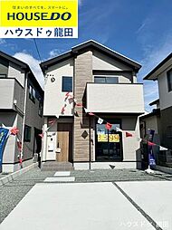 熊本県熊本市東区尾ノ上1丁目13-132