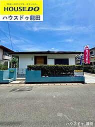 熊本県熊本市東区長嶺東8丁目7-4