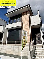 熊本県熊本市北区楠1丁目12-31