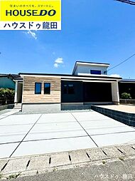 熊本県菊池郡大津町大字杉水3542-44