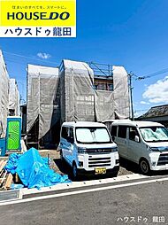 熊本県菊池郡菊陽町大字久保田1424付近