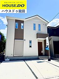 熊本県菊池郡菊陽町大字津久礼617-3