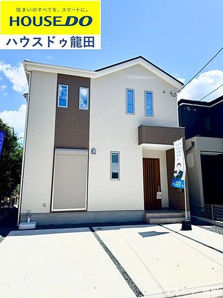 外観：343000084070