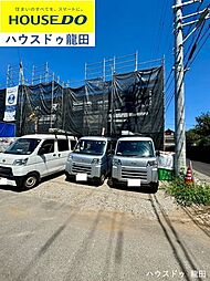 熊本県熊本市北区龍田7丁目9-75
