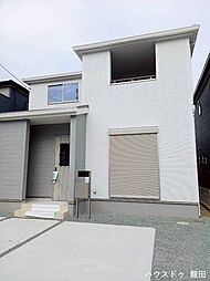 熊本県熊本市北区龍田７丁目9-75