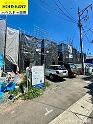 熊本県熊本市北区龍田7丁目9-57