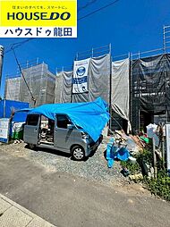 熊本県熊本市北区龍田7丁目9-75