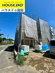 熊本県熊本市北区龍田7丁目9-75