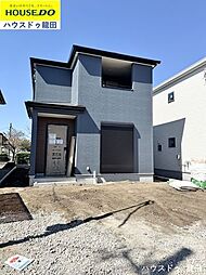 熊本県合志市須屋2680-17