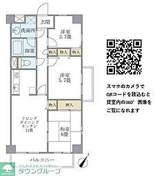 KDXレジデンス田園調布 3階3LDKの間取り