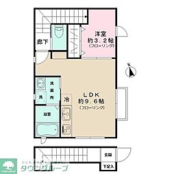 シャルモント 2階1LDKの間取り
