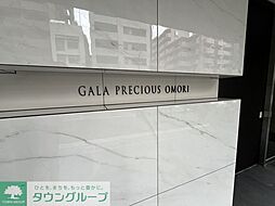 4 / 28