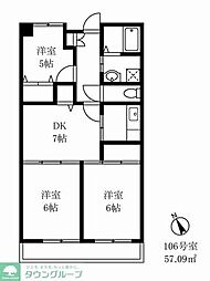 グランメゾン市野倉 3DKの間取図画像