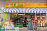 周辺：どらっぐぱぱす江東平野店 583m