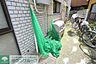 その他：★建物専用のごみ収集場です★