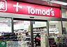 周辺：トモズ白金プラザ店 徒歩2分。 130m