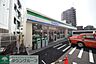 周辺：ファミリーマートガーデンシティ品川御殿山店 徒歩3分。 200m