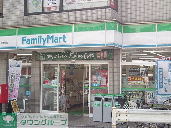 外観画像