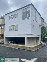 白金台4丁目戸建