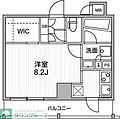 ALTERNA銀座7階14.5万円