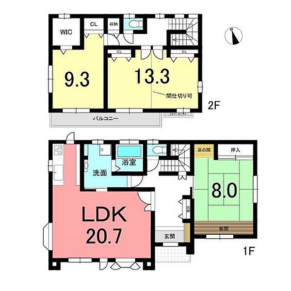 間取り：323000445139