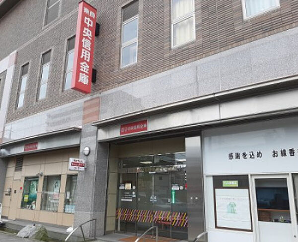 画像15:【銀行】奈良中央信用金庫王寺支店まで1583ｍ