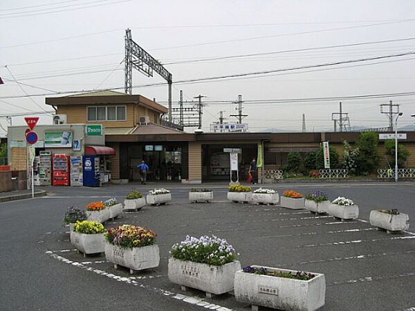 画像16:【駅】平端まで2940ｍ