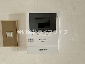 セントーサ  ｜ 奈良県北葛城郡河合町広瀬台3丁目（賃貸アパート2LDK・2階・48.00㎡） その11