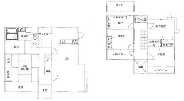 間取り：328000553037
