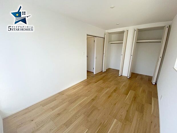 洋室7.5帖！クローゼットも2つなのでご夫婦で使い分けできます♪