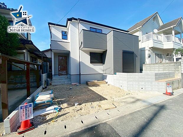 タグキーで玄関の出入りもスマートに♪