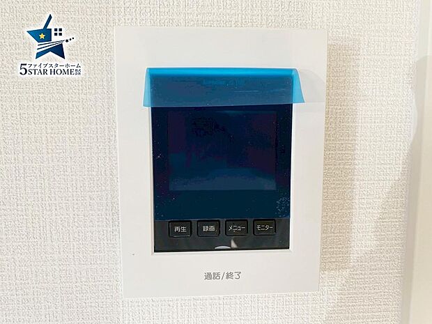 モニター付きインターホンです。