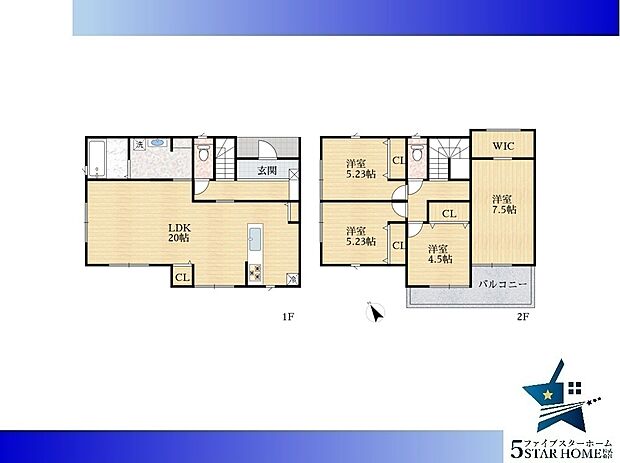 長期優良住宅、耐震等級3級の地震に強いお家です！