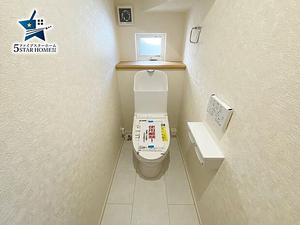 1.2階ともにウォシュレット機能ありです！