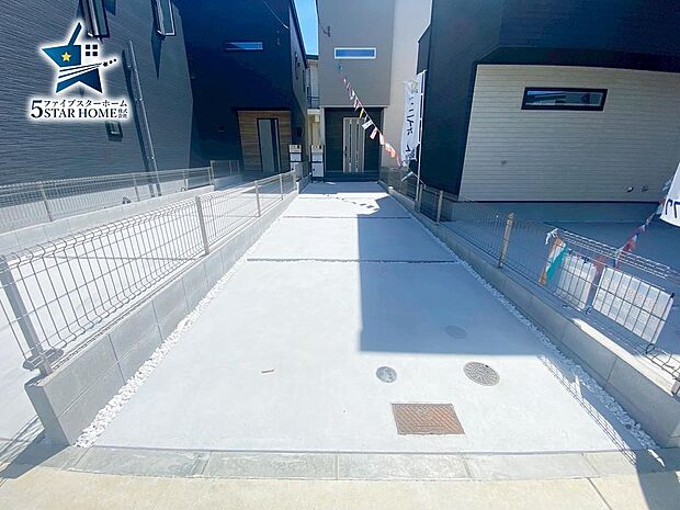 駐車場2台駐車可能です！