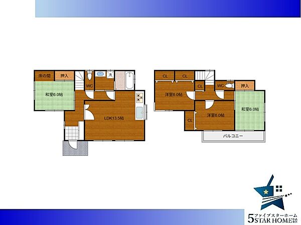 間取り：328000553058