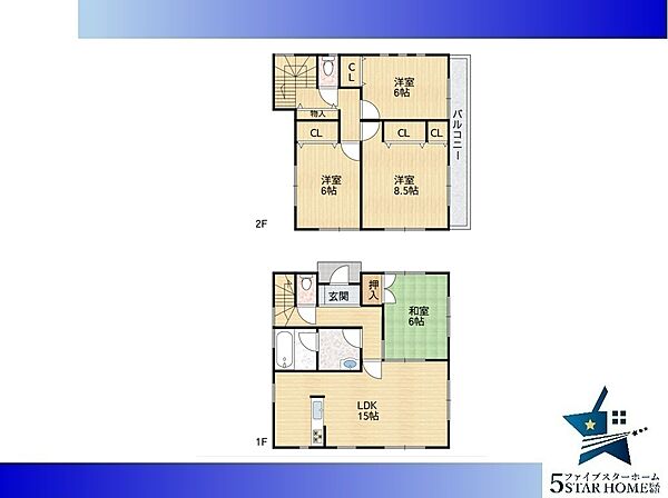 間取り：328000552804