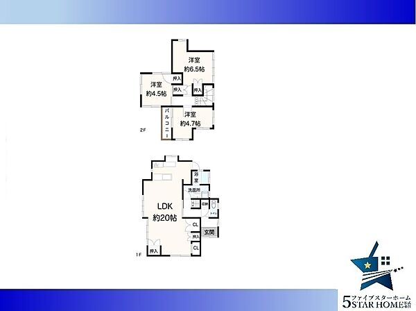 間取り：328000553014