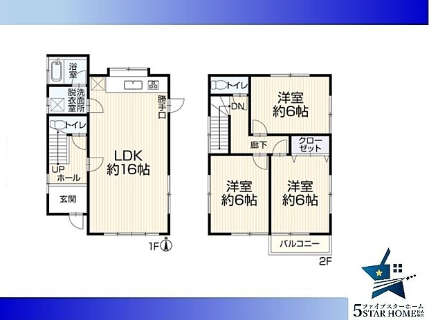 （即日ご案内可能）垂水区つつじが丘(3LDK)の間取り