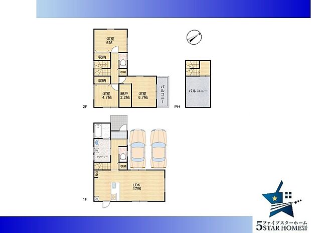 各部屋に収納ありです！2階6.7帖の洋室にはWIC（納戸申請）もありです♪