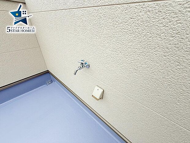 バルコニー水栓はプールはもちろんお掃除もしやすく、バルコニーでお野菜やお花を育てるのにも、、、♪水栓一つで趣味やご家族でのお時間も広がります＾＾