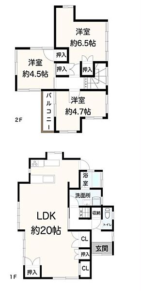 間取り：328000553032