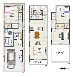 エクセレントパーク福万寺町4丁目
