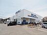 周辺：サンディ八尾山城店まで約520m 一番近くのスーパーまで徒歩8分です。ネットでチラシが確認でき、お得にお買物できます。営業時間 10：00〜19：30