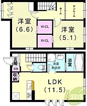 間取り：228054817759