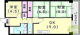 間取り：228054844274